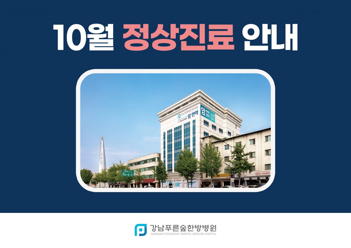 01cd1131aef1b776b4aee58fb6bb2568_1664331930_1628.jpg