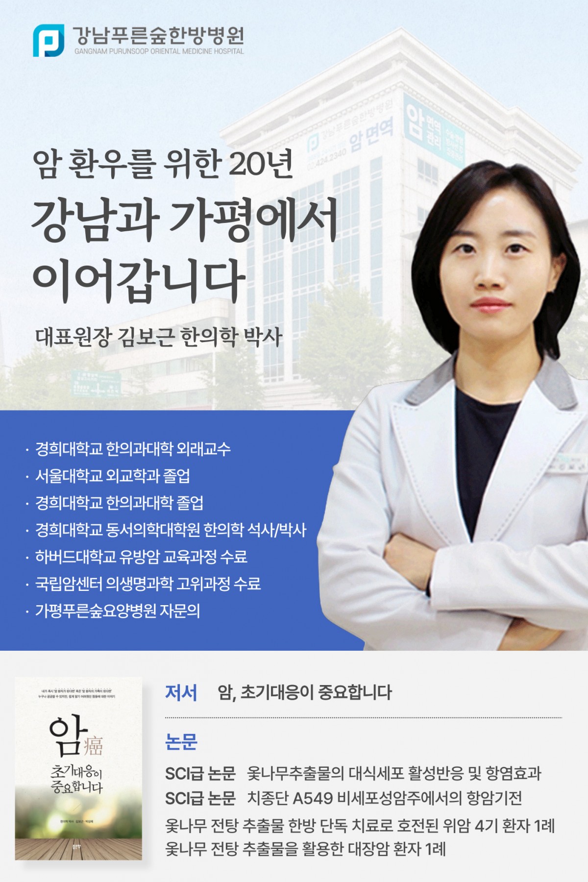 28871982caf975749a4fe3003f6fb38e_1742269835_4607.jpg
