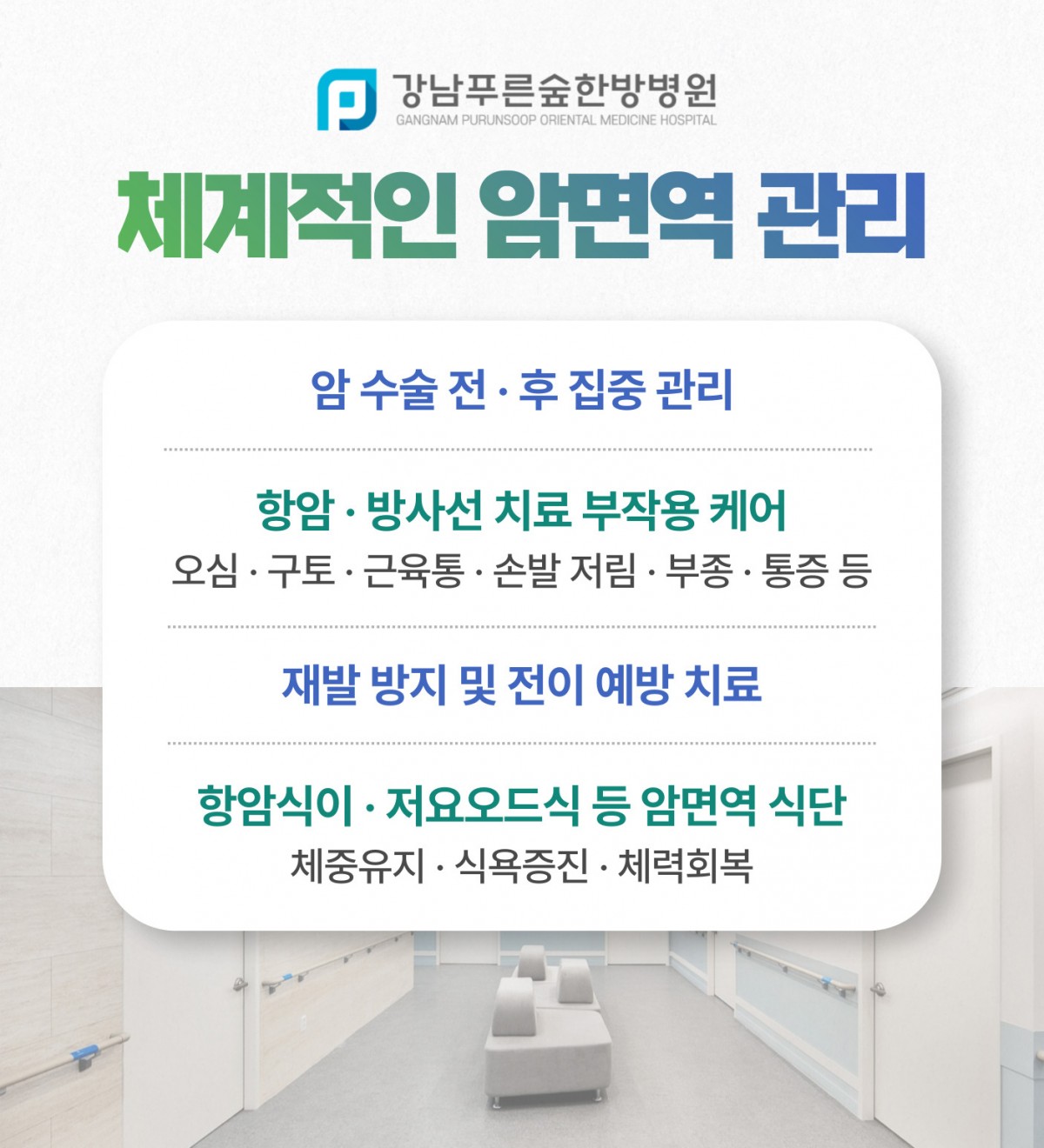 dbbe84bfbe1e983026966c4438b1826e_1742524679_6225.jpg