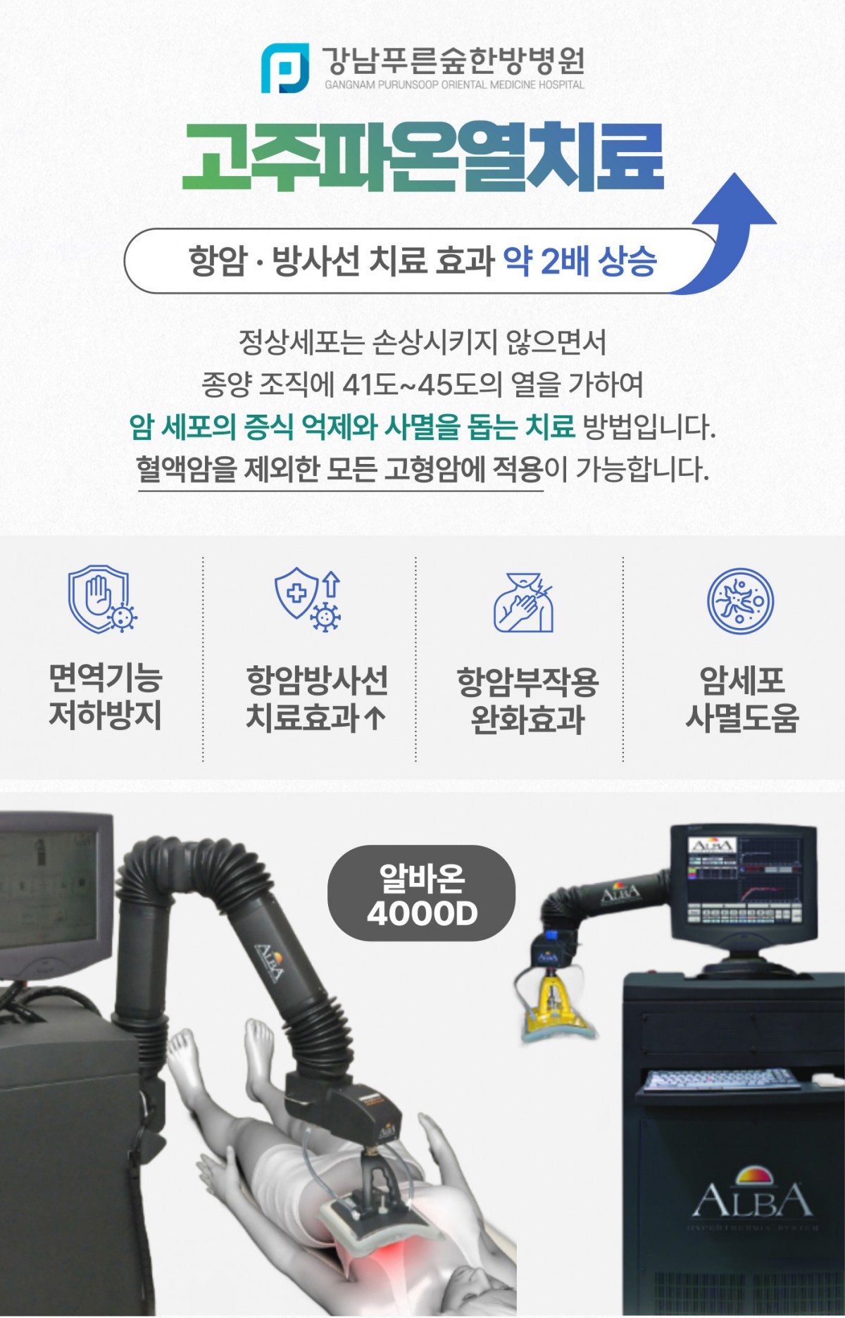 bac12b8ff703566487218da87e9ddc5a_1745805978_2044.jpg