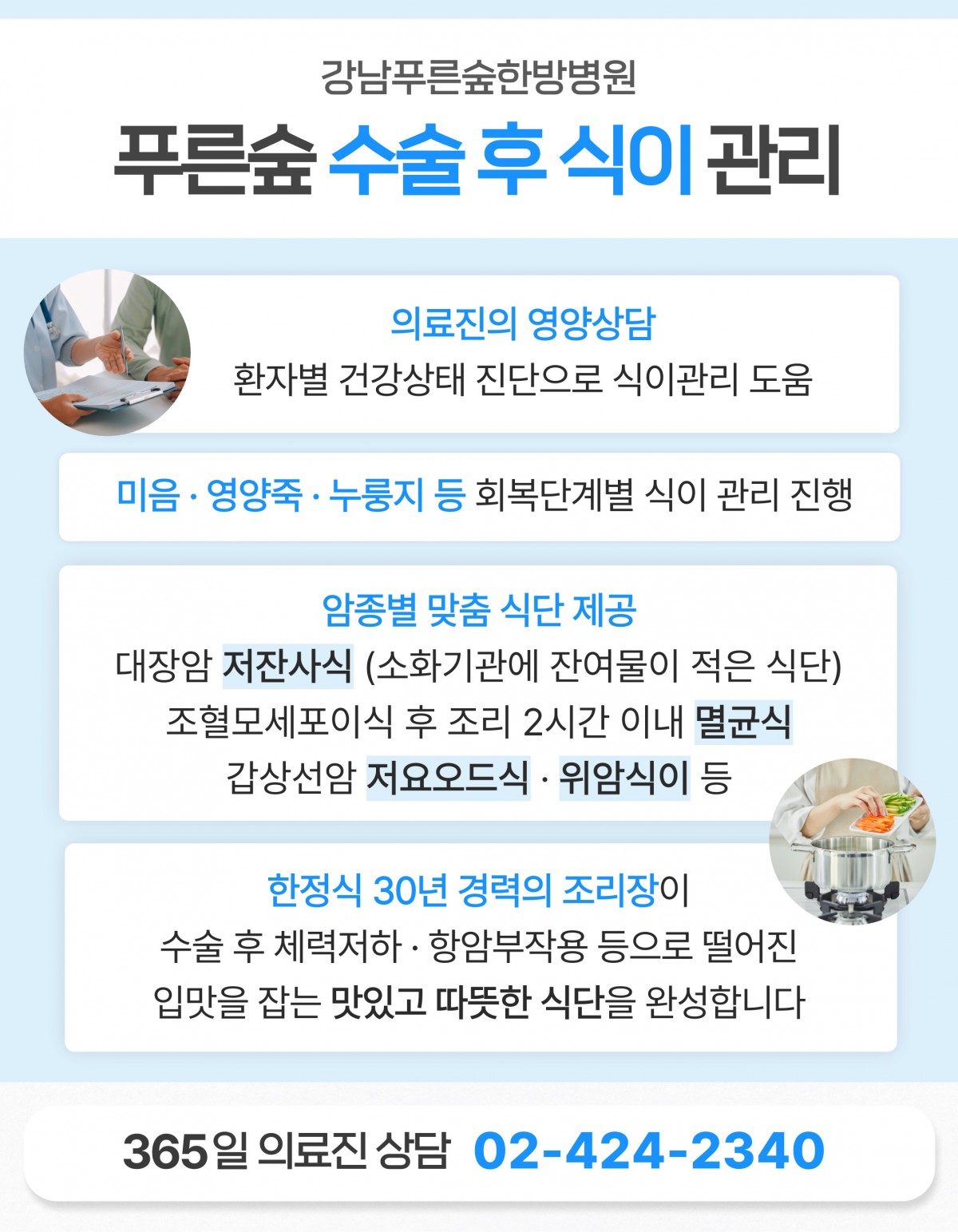 2fb2090ddb4cbd62b6f0c7b2e5dea850_1749002373_6291.jpg