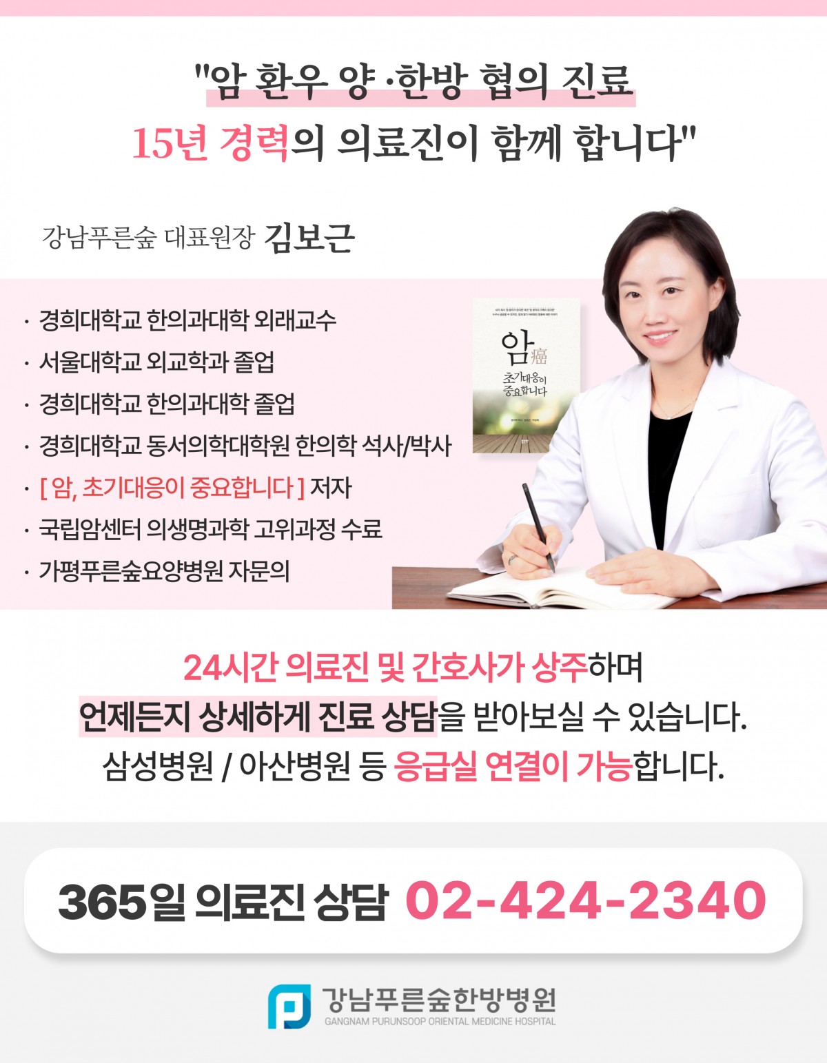 830aff8403c876a95399aefc85fad962_1749436180_7975.jpg