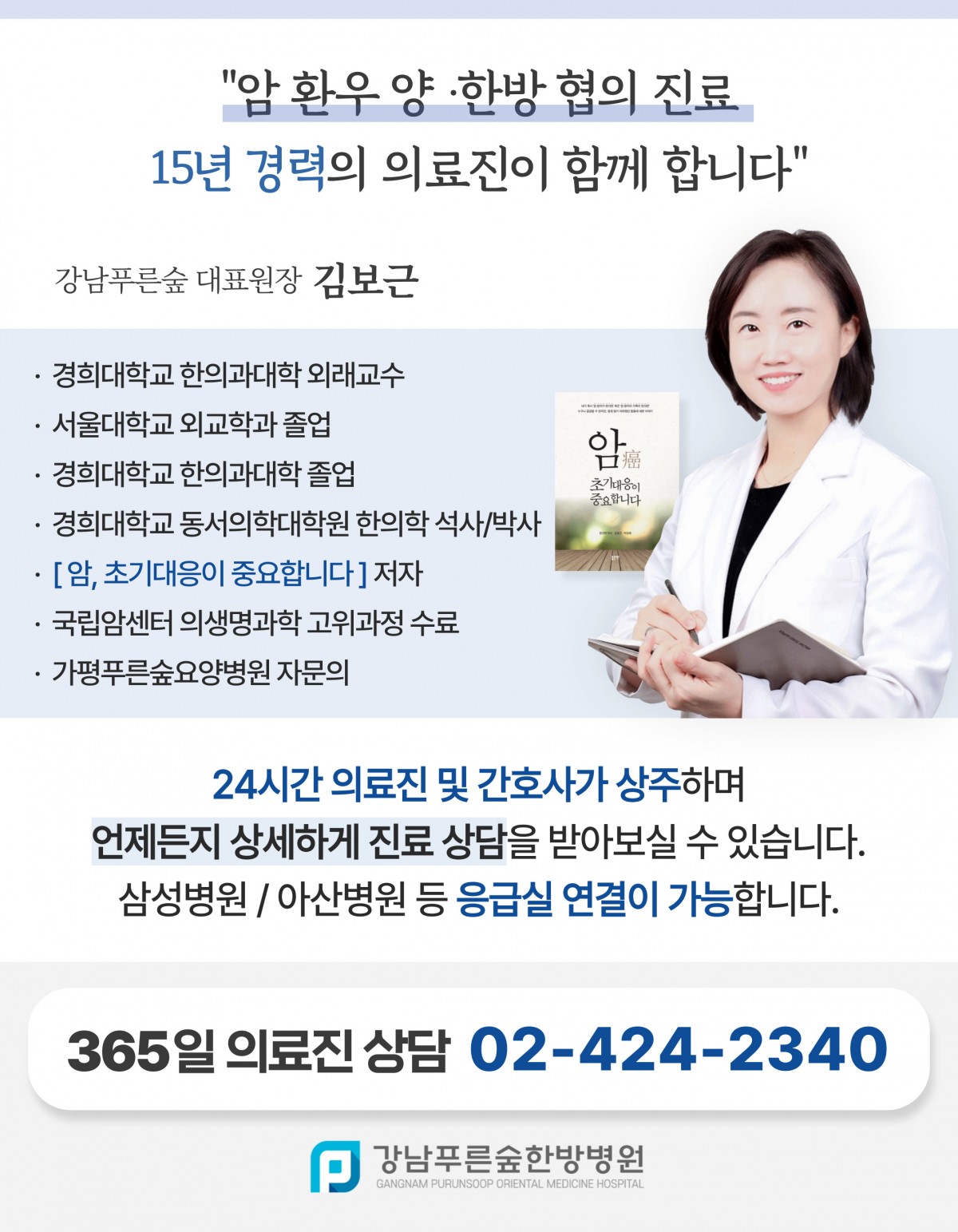 bd1a2025e485800ab6fbd295e7168686_1753070667_6632.jpg