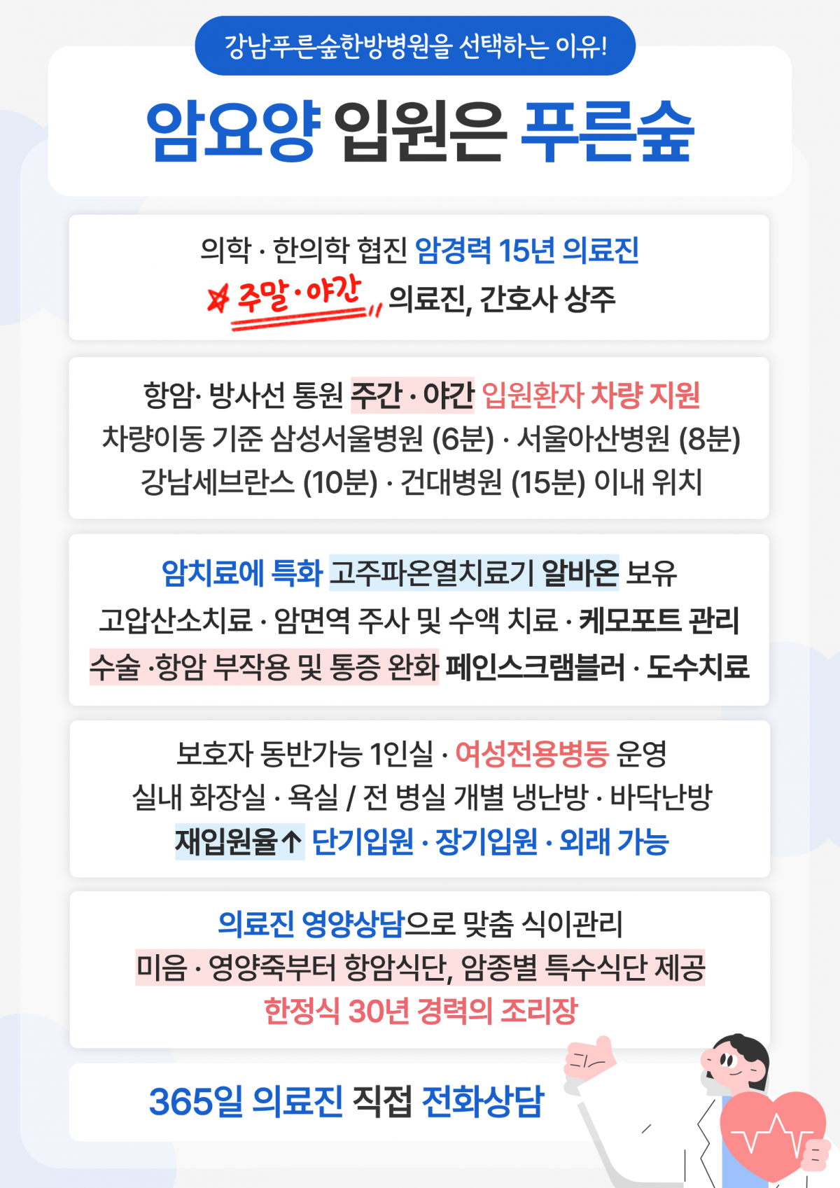 abac0a9cb82164f33160967f06fed8d0_1790651060_0772.png